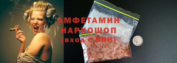 гашик Алзамай