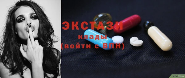 мефедрон Алексин