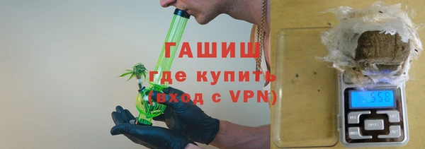 гашик Алзамай