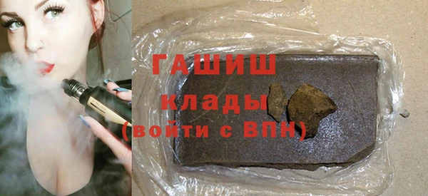 мефедрон Алексин