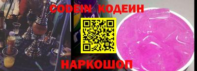 кокс Ликино-Дулёво