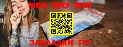 хмурый Ливны