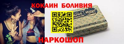 хмурый Ливны
