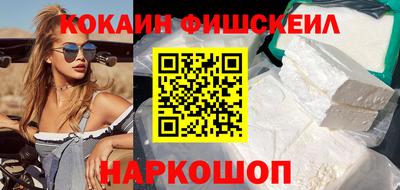хмурый Ливны