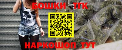 хмурый Ливны