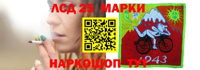 кокс Ликино-Дулёво