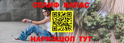 хмурый Ливны