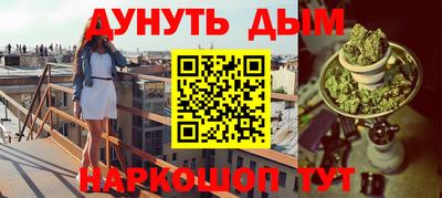 хмурый Ливны