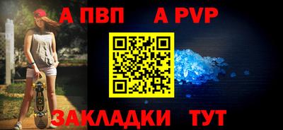 кокс Ликино-Дулёво