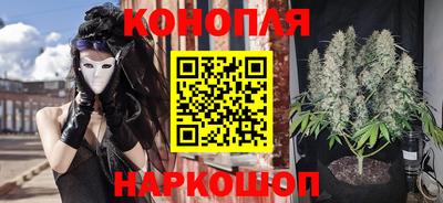 кокс Ликино-Дулёво
