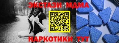 кокс Ликино-Дулёво