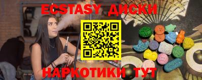 кокс Ликино-Дулёво