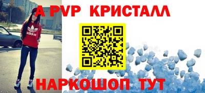 хмурый Ливны