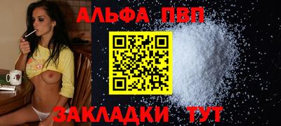кокс Ликино-Дулёво