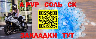 хмурый Ливны