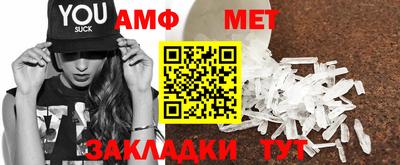 хмурый Ливны