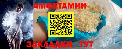 хмурый Ливны