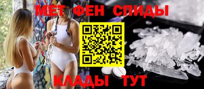 прущие грибы Лесосибирск