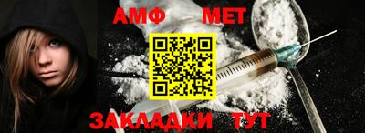 кокс Ликино-Дулёво