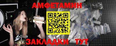 кокс Ликино-Дулёво