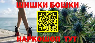 хмурый Ливны