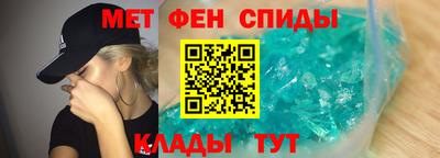 прущие грибы Лесосибирск