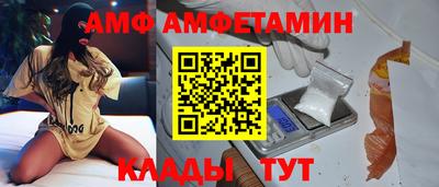 кокс Ликино-Дулёво