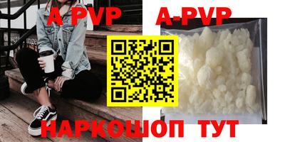 кокс Ликино-Дулёво