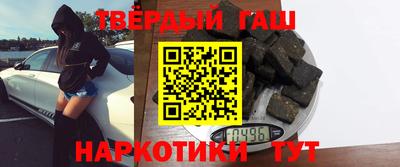 хмурый Ливны