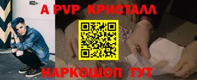 хмурый Ливны