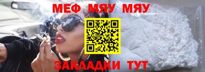 кокс Ликино-Дулёво