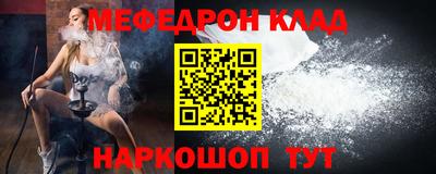 хмурый Ливны