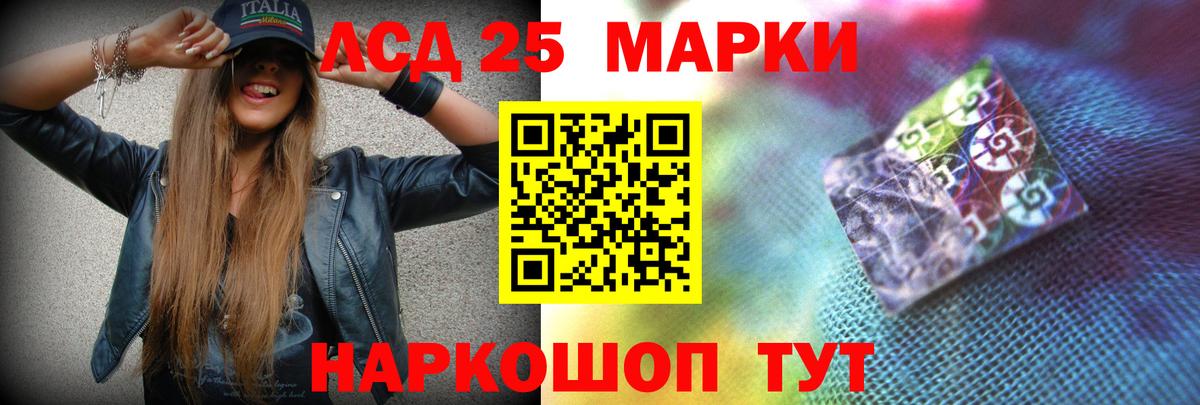 Alpha-PVP Урюпинск